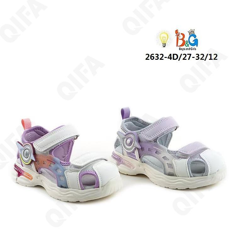 Детские Сандалии