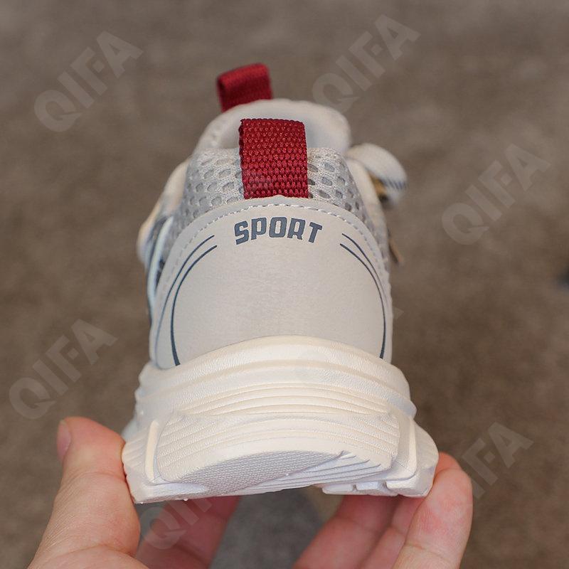 Детские Кроссовки CC3601_S022-M-A2 Детские Кроссовки CC3601_S022-M-A2