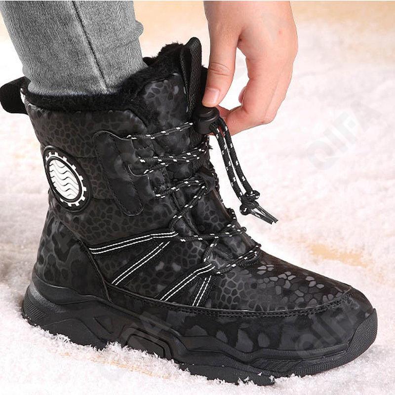 Детские Дутики