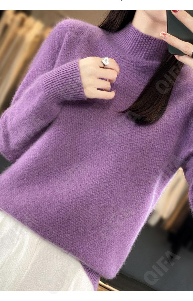 Женский Свитер CC3116_RY326_240_1780_35