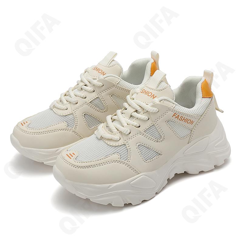 Женские Кроссовки