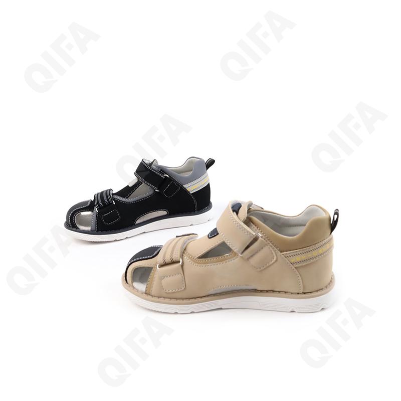 Детские Сандалии