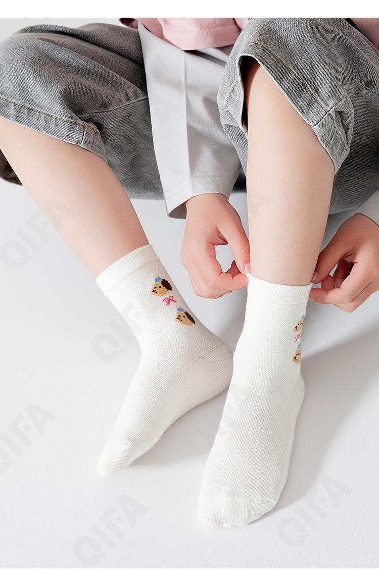 Детские Носки CC1628_MLJS26-1228-1 Детские Носки CC1628_MLJS26-1228-1