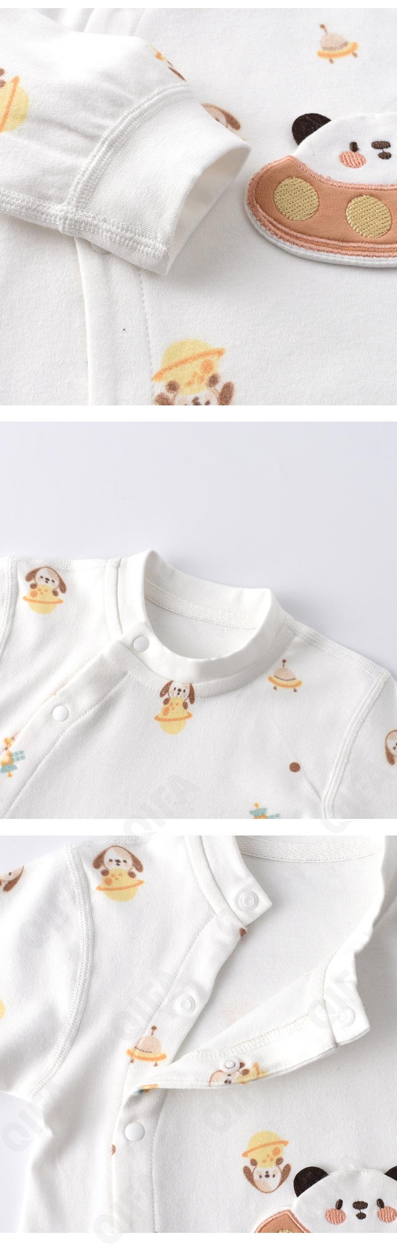 Детский Комплект:распашонки и брюки CC2359_13044_951_1806