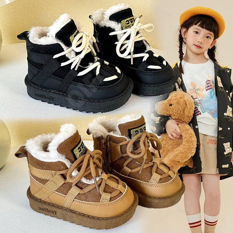 Детские Ботинки CC4261_YY06-A1