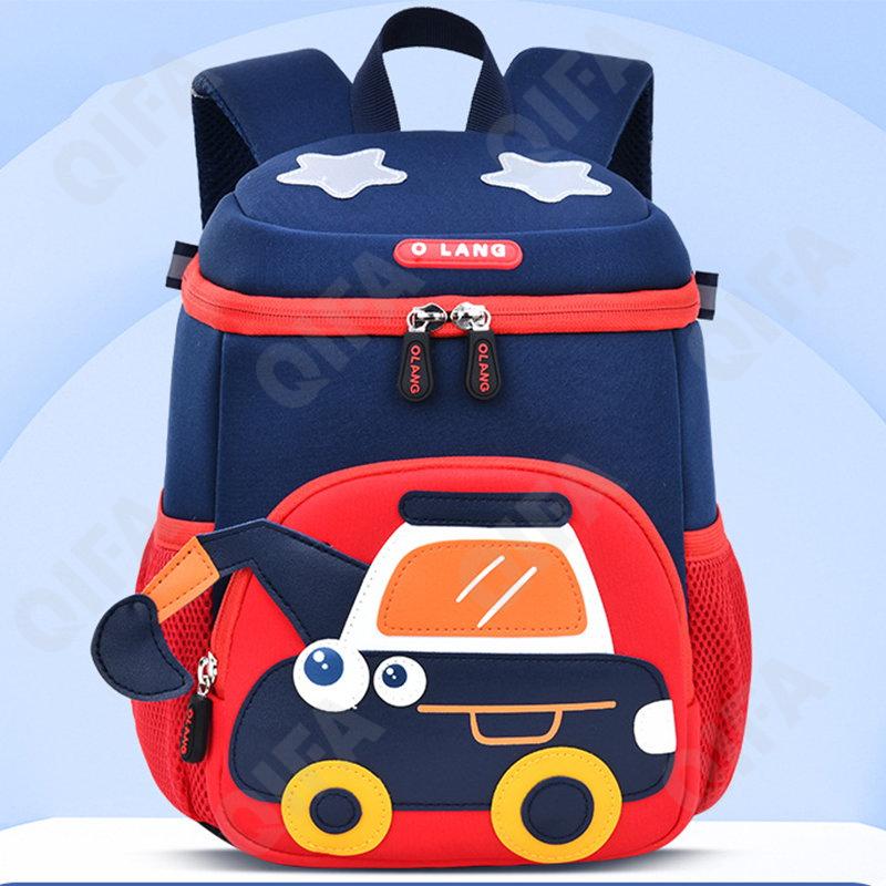 Детский Рюкзак