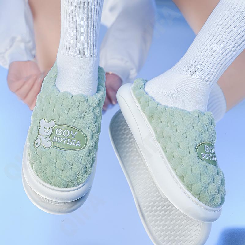 Женские Тапочки