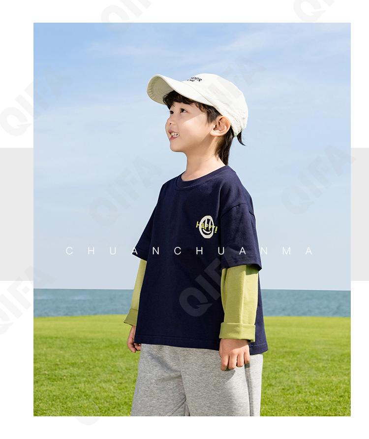 Детский Лонгслив CC1327_CS7019_243_2574_52