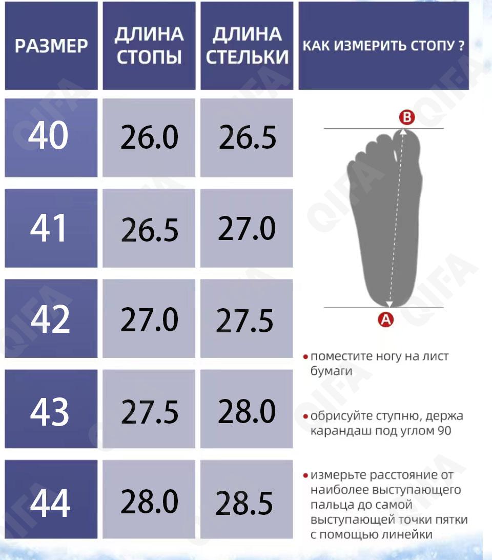 Мужские Слипоны CC4114_I009B-1