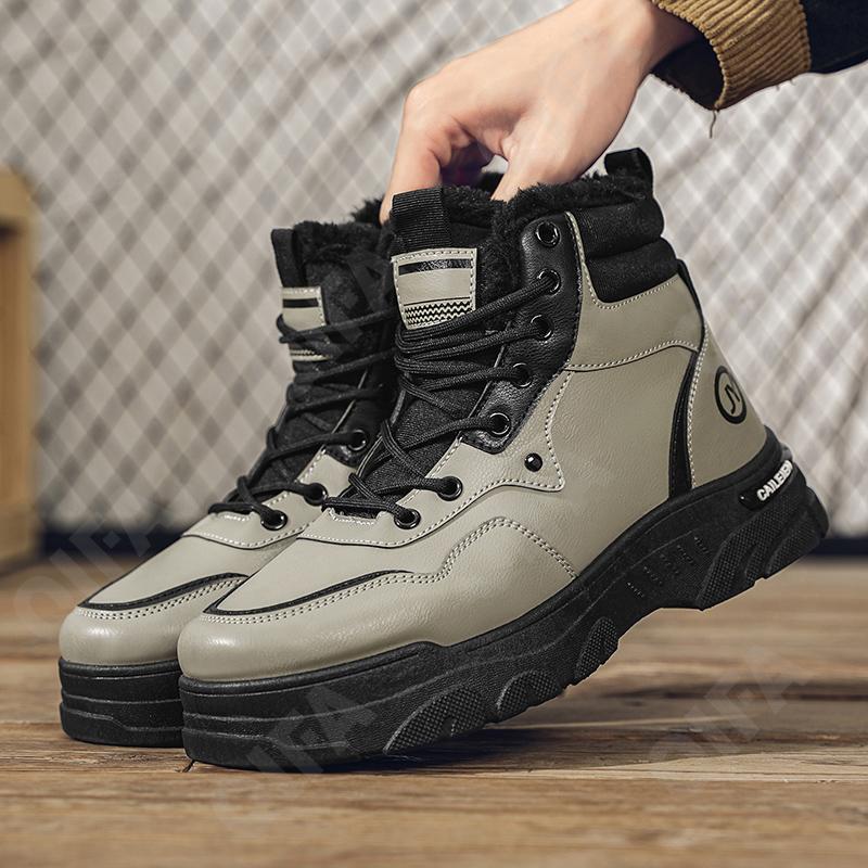 Мужские Ботинки