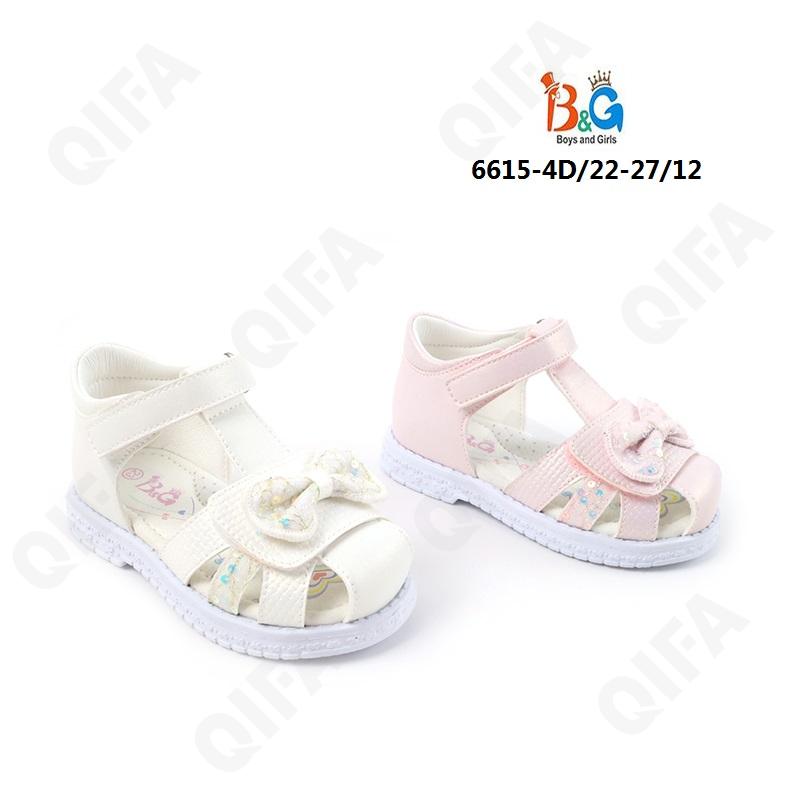 Детские Сандалии