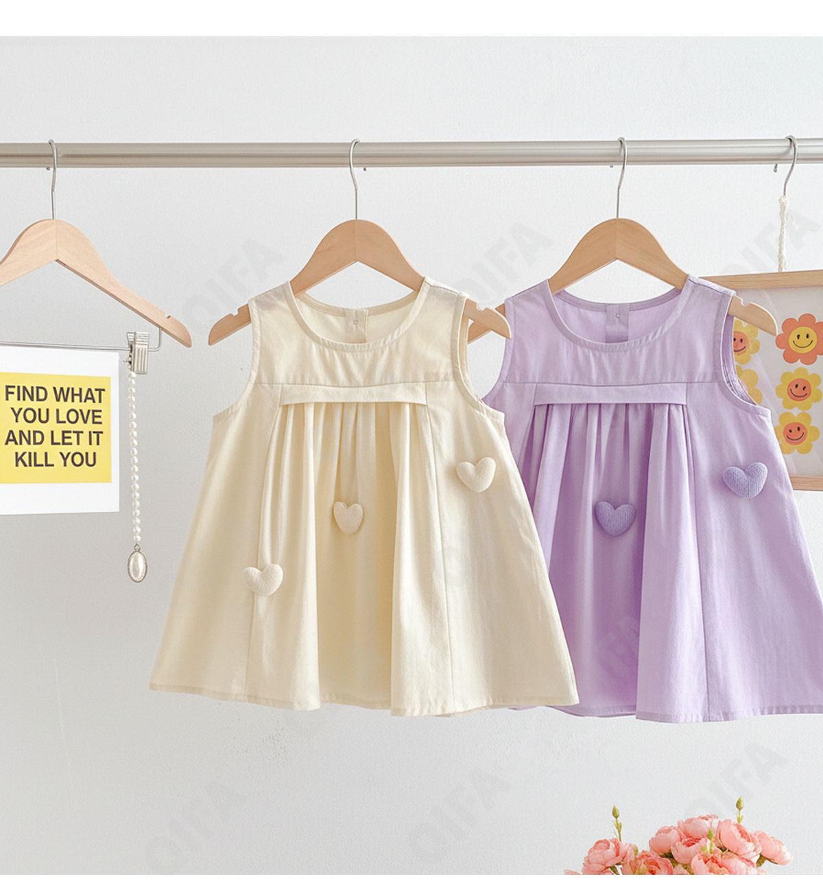 Детский Сарафан CC5543_A8559_248_2575_28