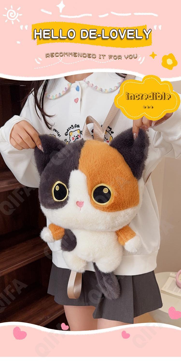 Женский Рюкзак CC423_20453-1