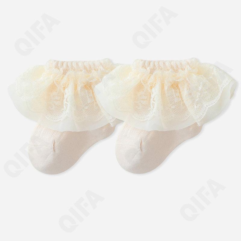 Детские Носки