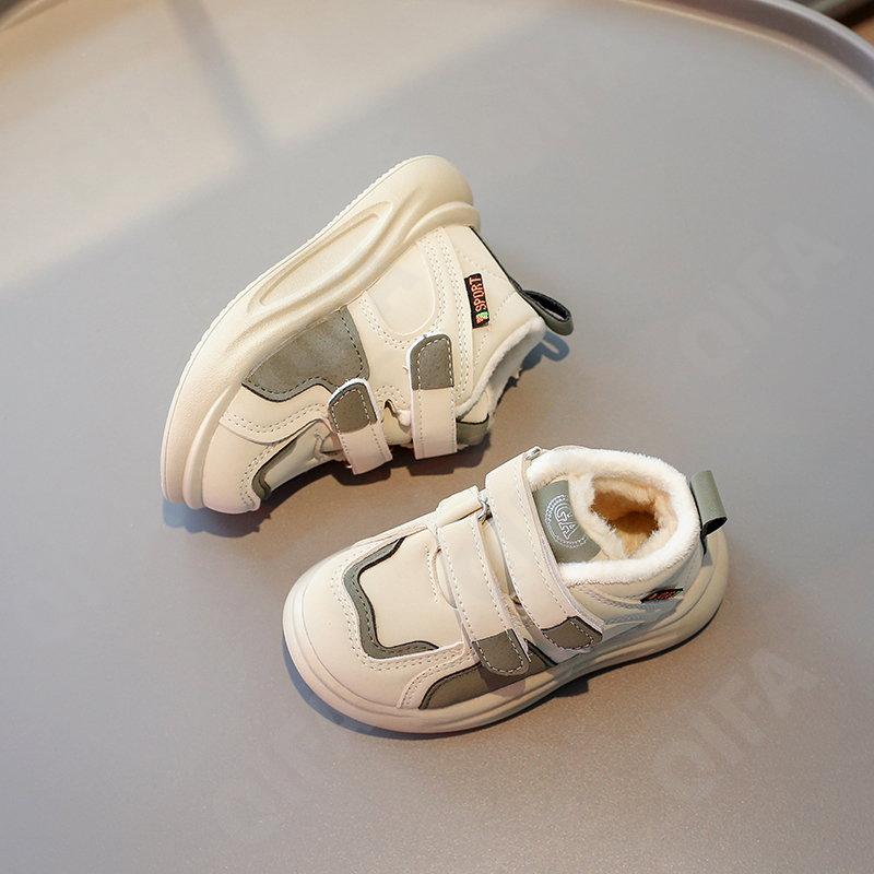 Детские Кроссовки CC3957_910-A2