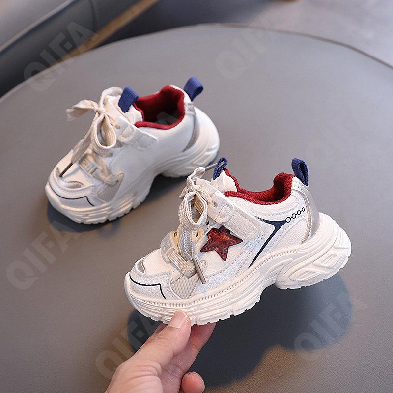 Детские Кроссовки