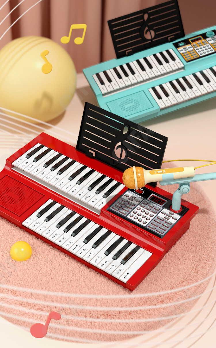 Музыкальная игрушка