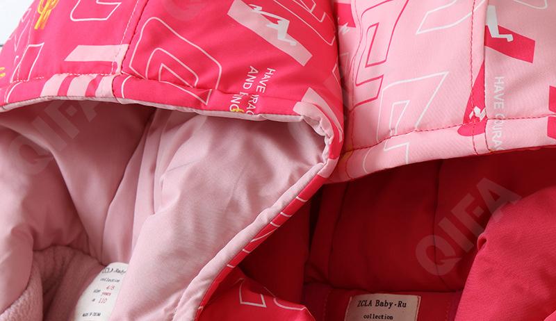 Детская Куртка CC2327_LM-23605-2