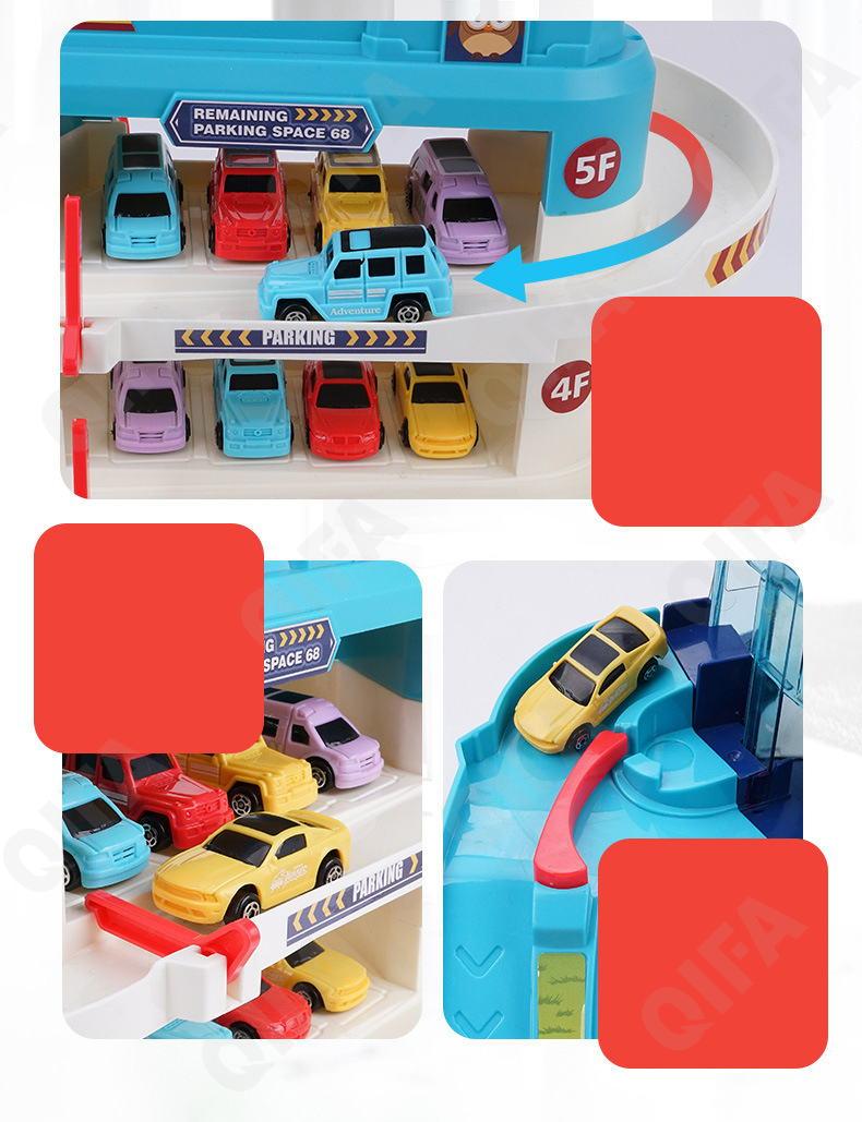 Гоночный автотрек