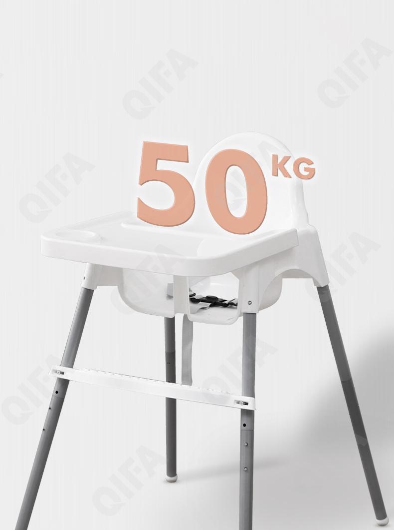 Стульчик для кормления CC3705_Q-100-1 Стульчик для кормления CC3705_Q-100-1