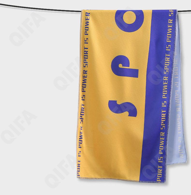 Спортивное полотенце CC3829_MJ6-6