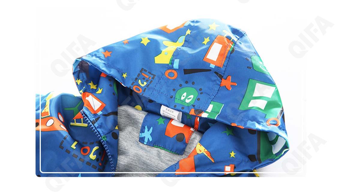 Детская Ветровка CC518_MF9633_247_2576