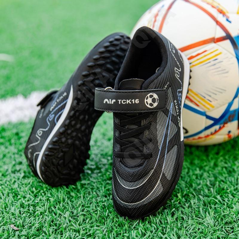 Детские Бутсы CC4907_JY-2506-4