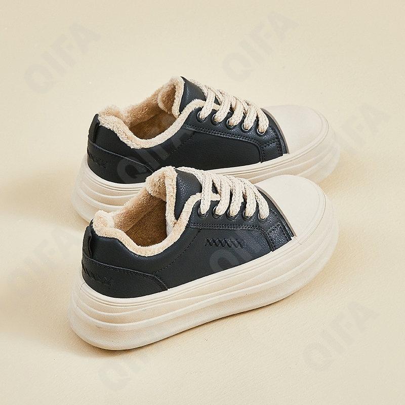 Женские Кроссовки