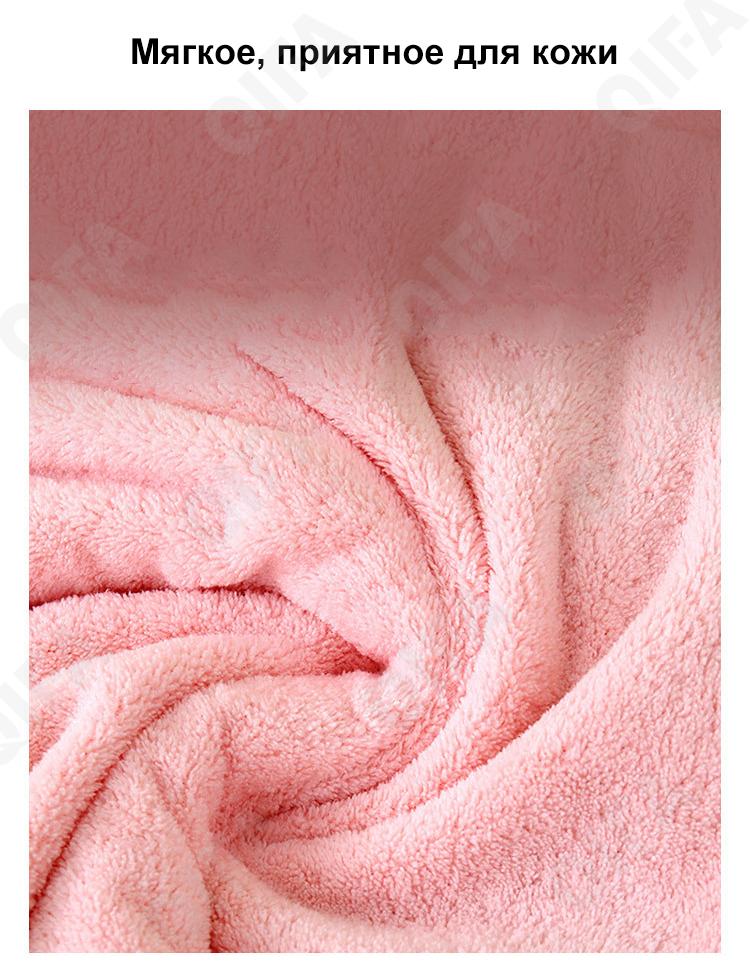 Шапка полотенце CC4030_PS168YM-1A-3