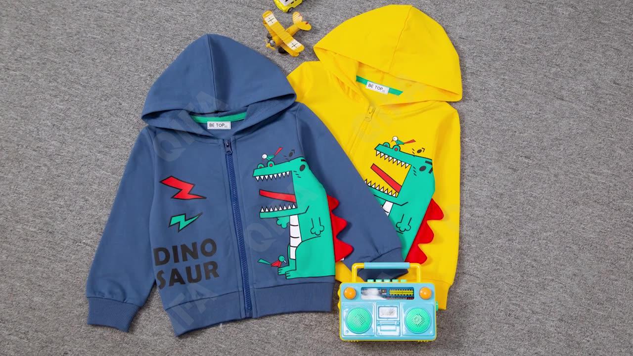 Детская Толстовка CC1330_WT5040_247_2576 Детская Толстовка CC1330_WT5040_247_2576