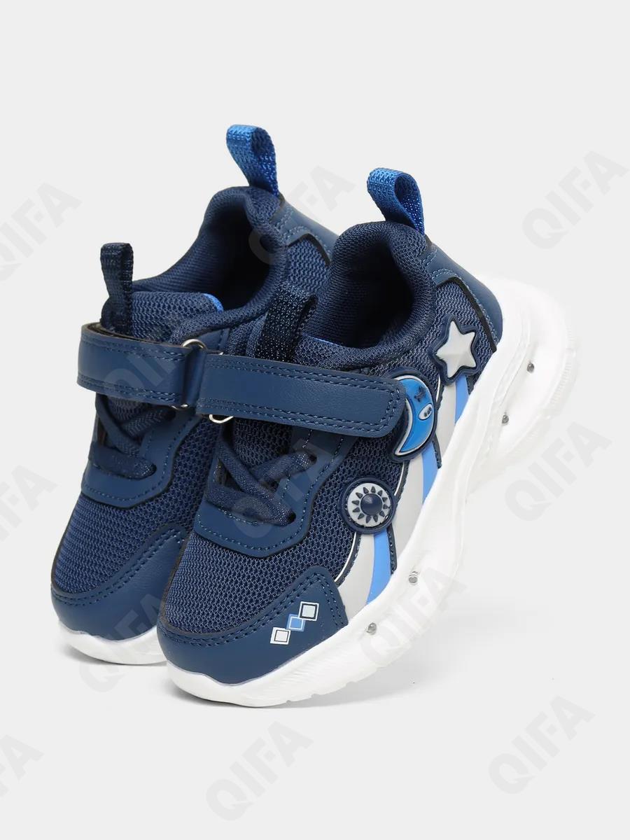 Детские Кроссовки