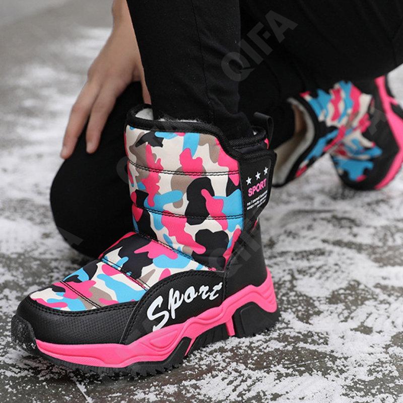 Детские Дутики CC4706_228-B5 Детские Дутики CC4706_228-B5