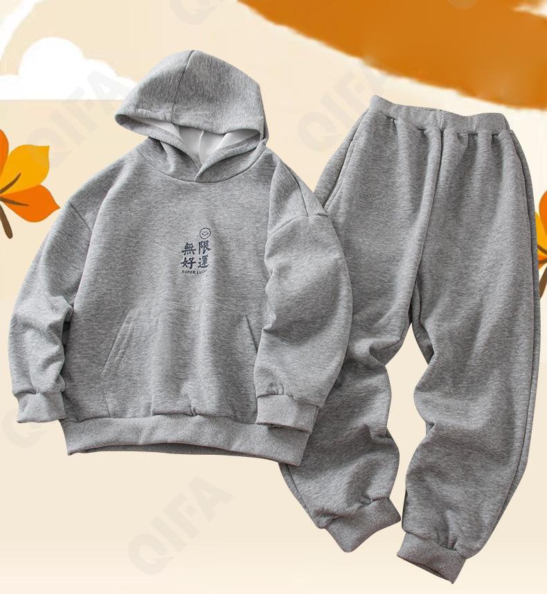 Детский Костюм с брюками CC518_T2698665_252_2575_81