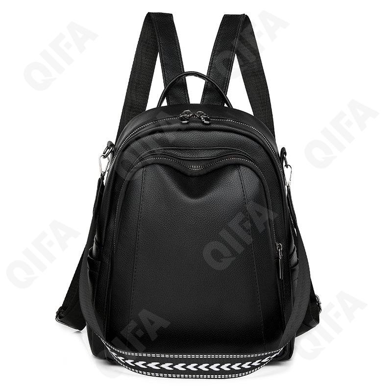 Женский Рюкзак