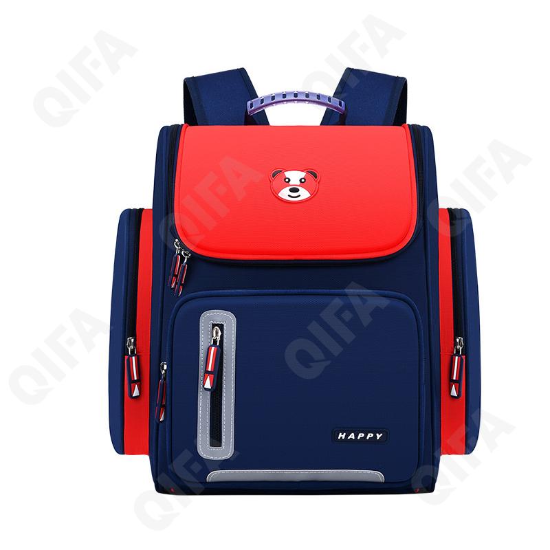 Детский Ранец