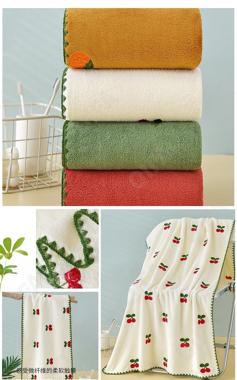 Набор полотенец CC3909_A00004_231_3950_50