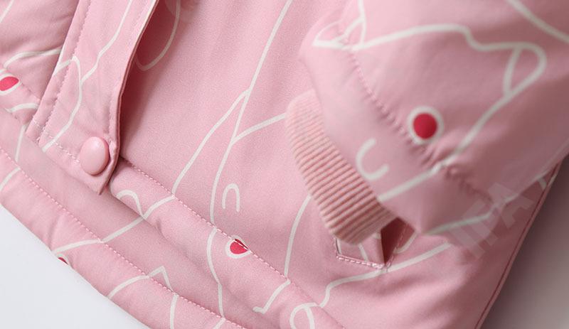 Детская Куртка CC2327_LM-23611-2