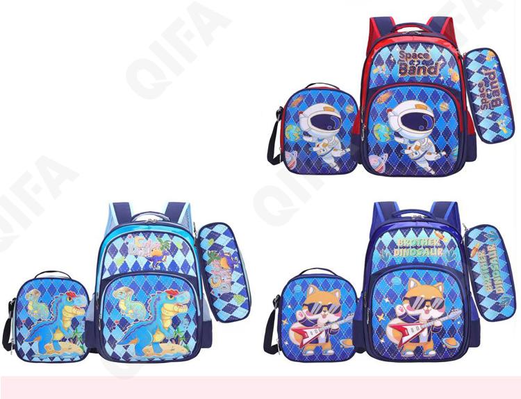 Детский Ранец CC110_LZJ-4981B-1