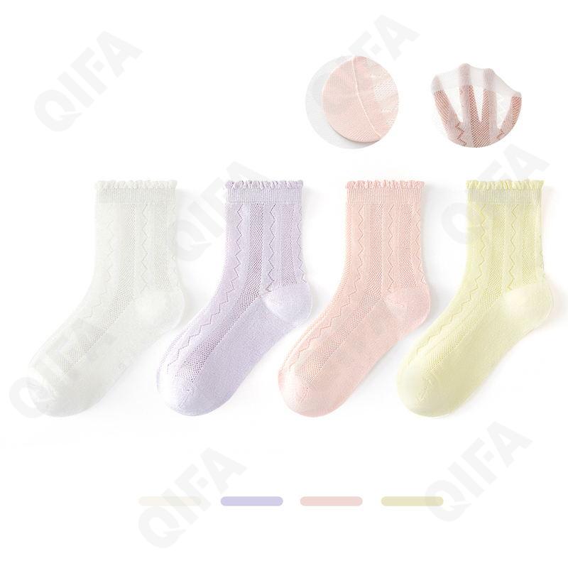 Детские Носки