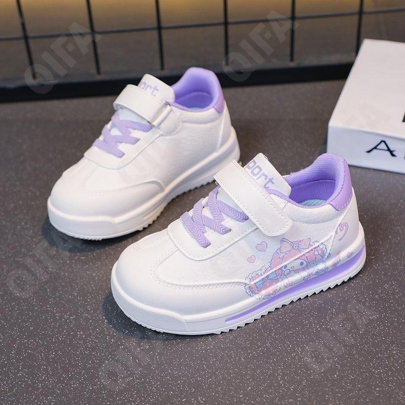 Детские Кеды