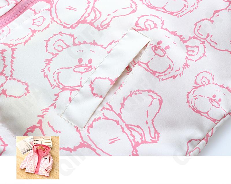 Детская Ветровка CC1608_LMCWT06_252_1817