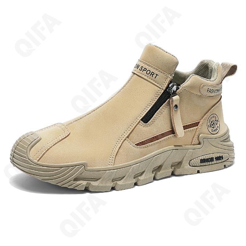 Мужские Ботинки