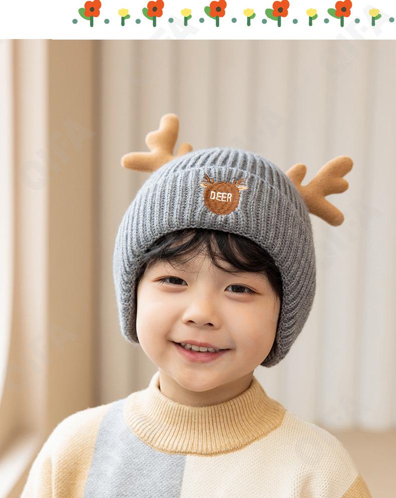 Детская Шапка CC3581_XBG-2121-4