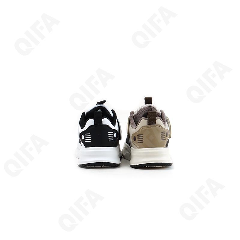 Детские Кроссовки