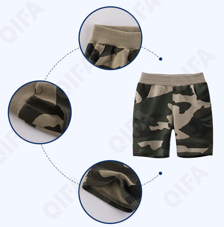 Детские Шорты CC1208_6263_250_2574