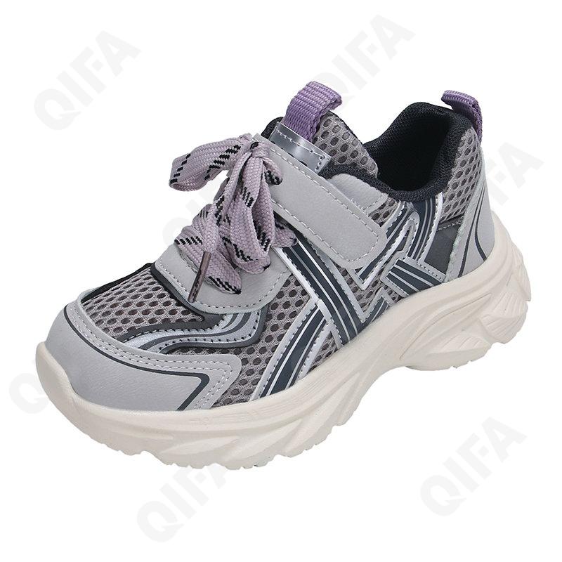 Детские Кроссовки