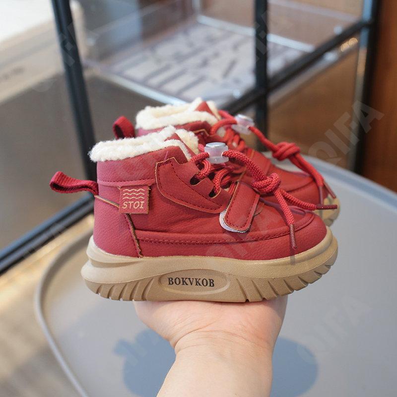 Детские Кроссовки CC3957_9088-B3