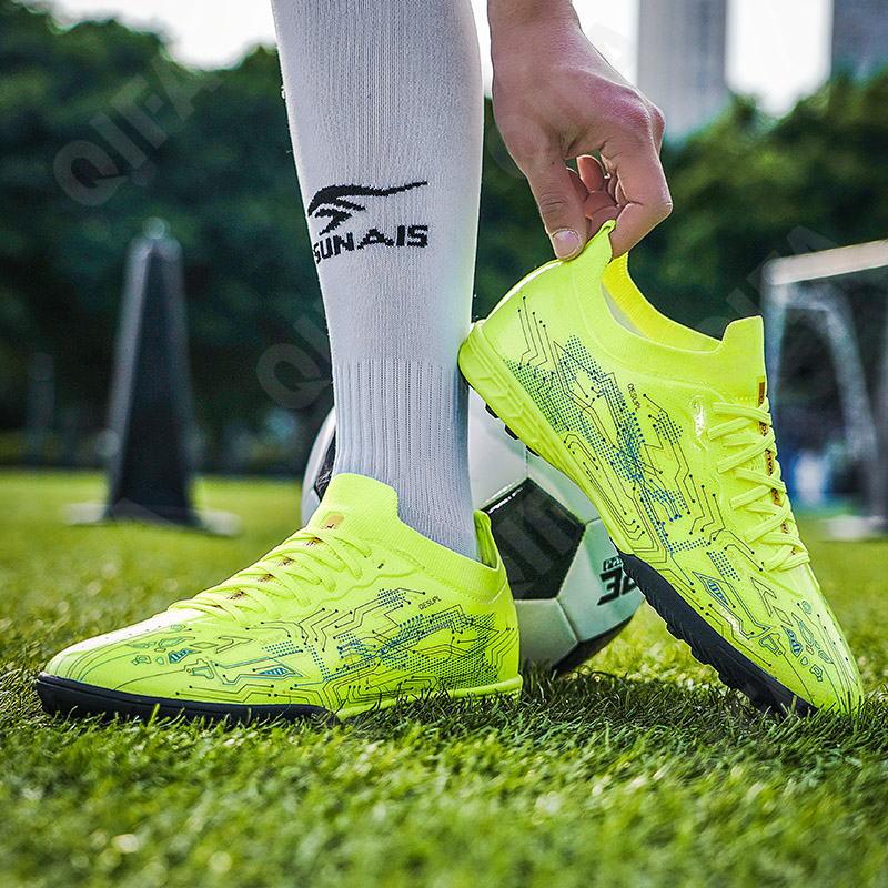 Детские Бутсы CC4930_T2033-2