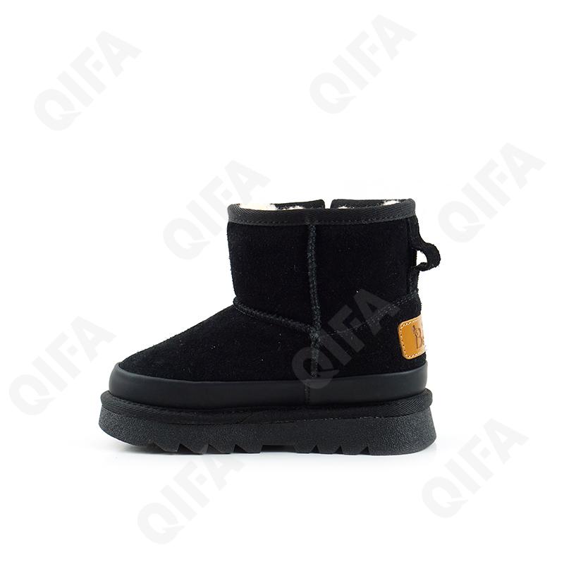 Детские Угги