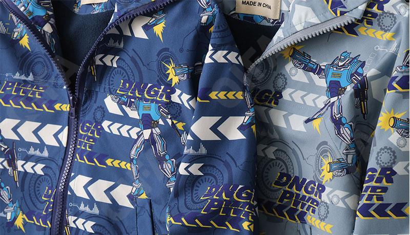 Детская Ветровка CC2327_HW-2420-2